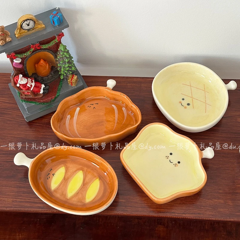 家用可爱陶瓷面包小碟子可爱异形番茄酱味碟餐具酱料碟饺子醋碟
