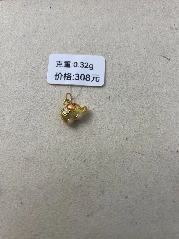 小象提溜足金999先鉴定后发货