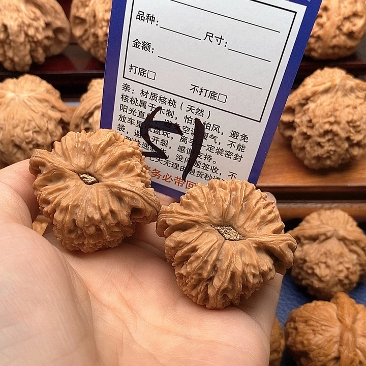 吊坠桃核南疆石狮子头41