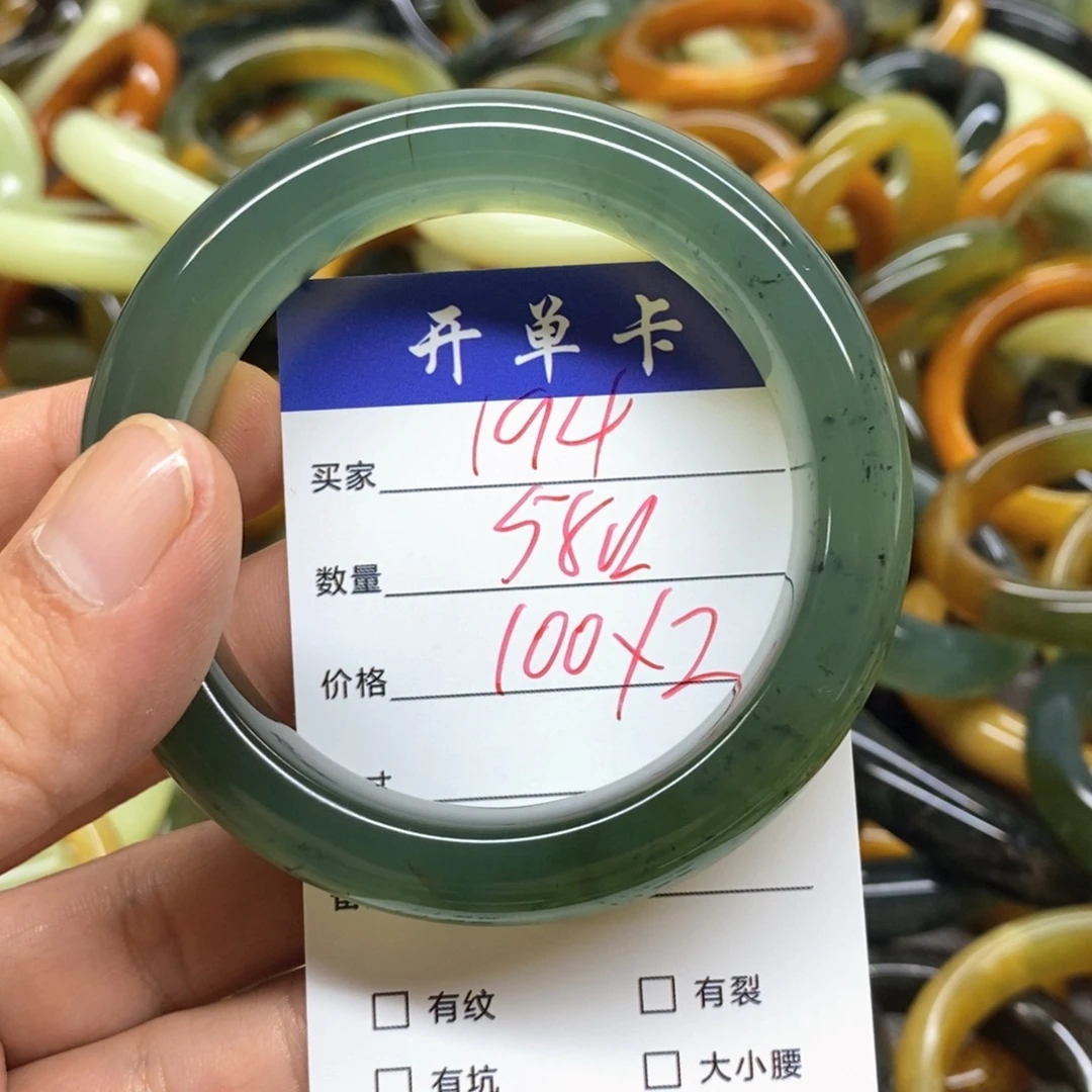 未镶嵌蛇纹石玉手镯