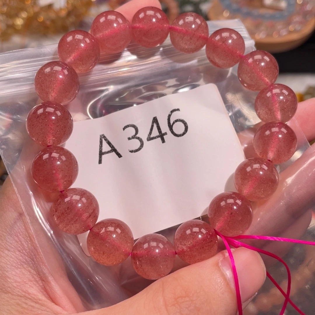 未镶嵌手链水晶58666688888