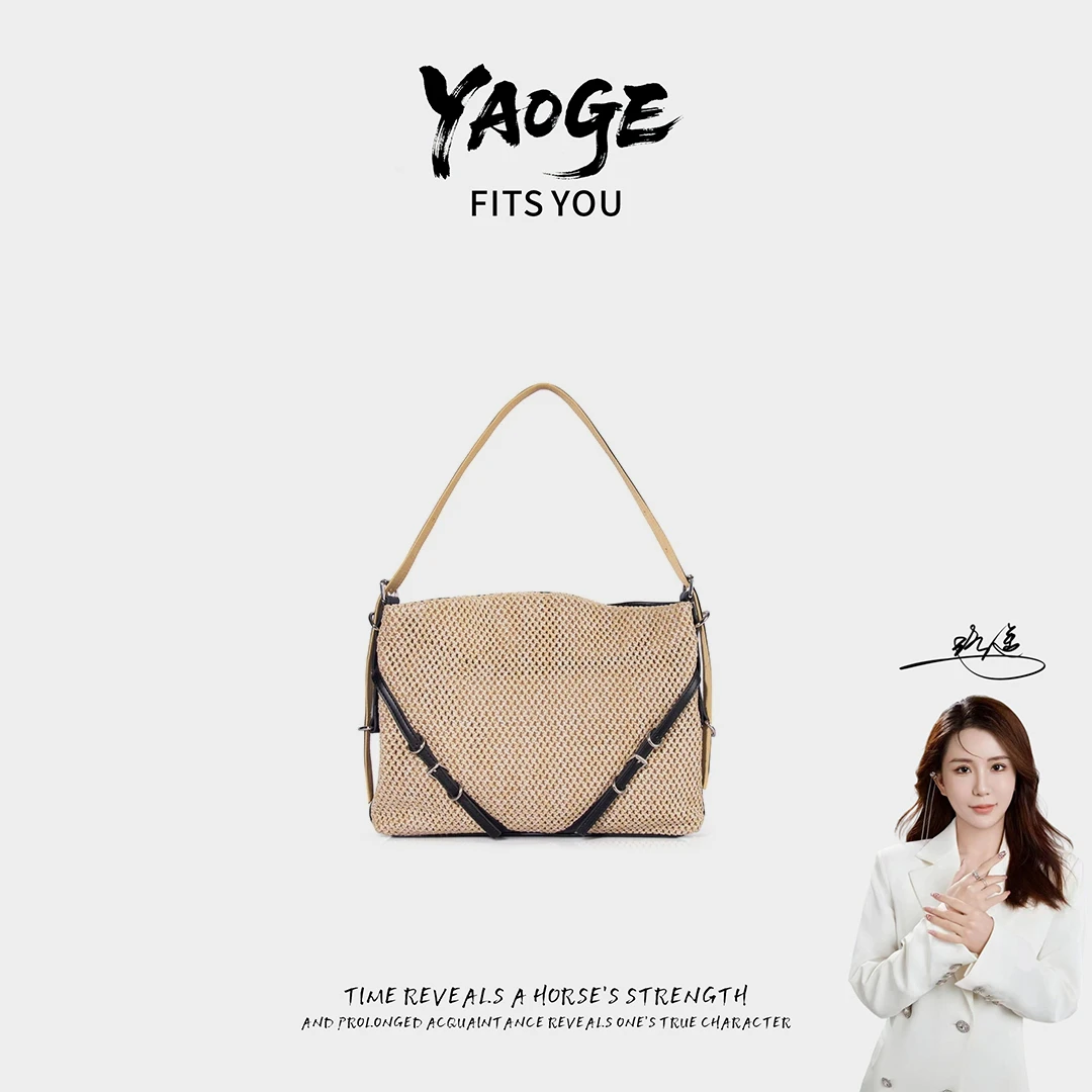 粉丝专享-包包经典时尚百搭女士LY384-卡其肩包
