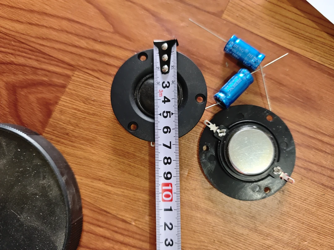 准新品  音箱高音一对的价格包邮费。