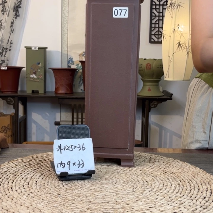花盆紫砂   放漏特惠紫泥奎面高签筒077