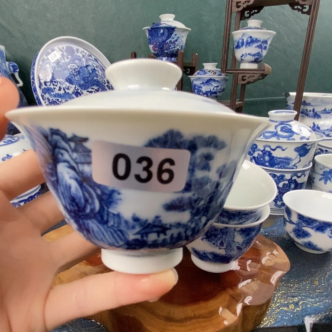m***g瓷片景德镇手绘青花茶器036