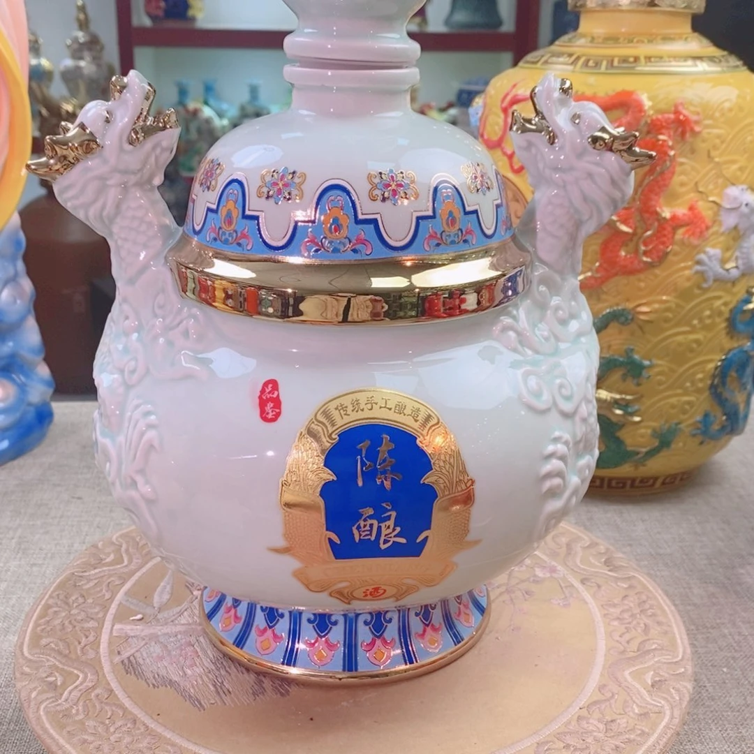 摆件景德镇高温陶瓷酒瓶5斤陈酿