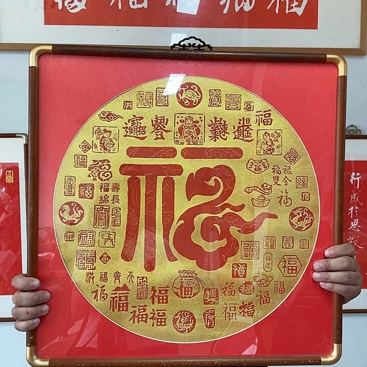 碑帖手工手工999999999