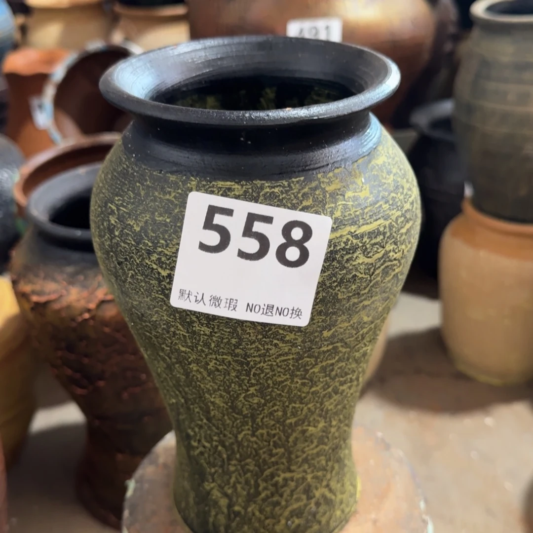 瑕疵558带孔高度22口径10