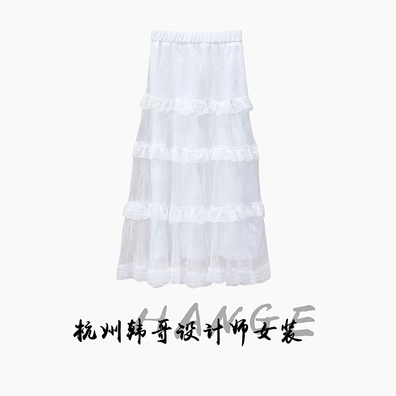 【韩哥女装】2025欧版法式浪漫风月光白双层网纱蛋糕半身裙6708-H8