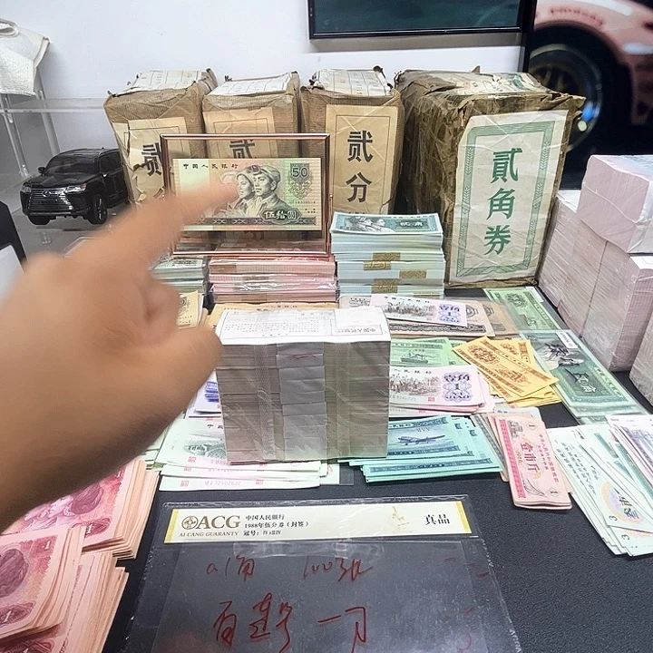 阿强直播间点1整刀百连号