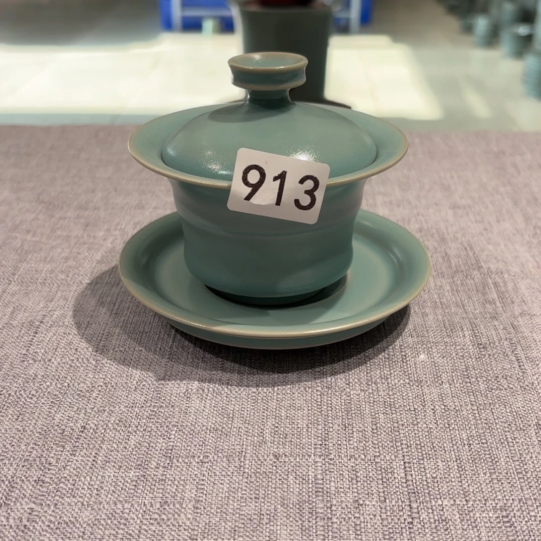 清凉寺原矿仿古釉