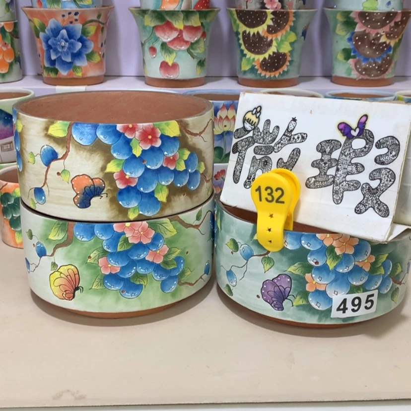 【闪购商品】红陶暖***W