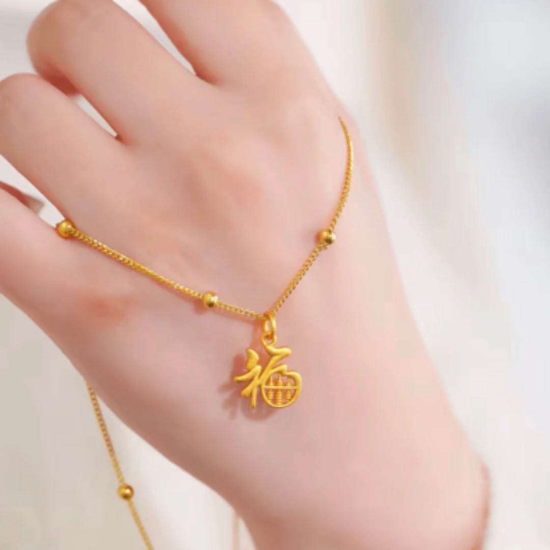 钛钢项链 A-103-福字算盘项链时尚精致百搭经典坠链