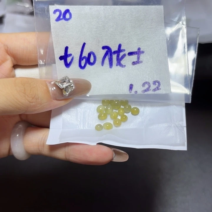 定制翡翠未镶嵌刀**?不