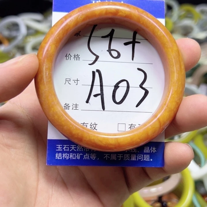 未镶嵌蛇纹石玉手链