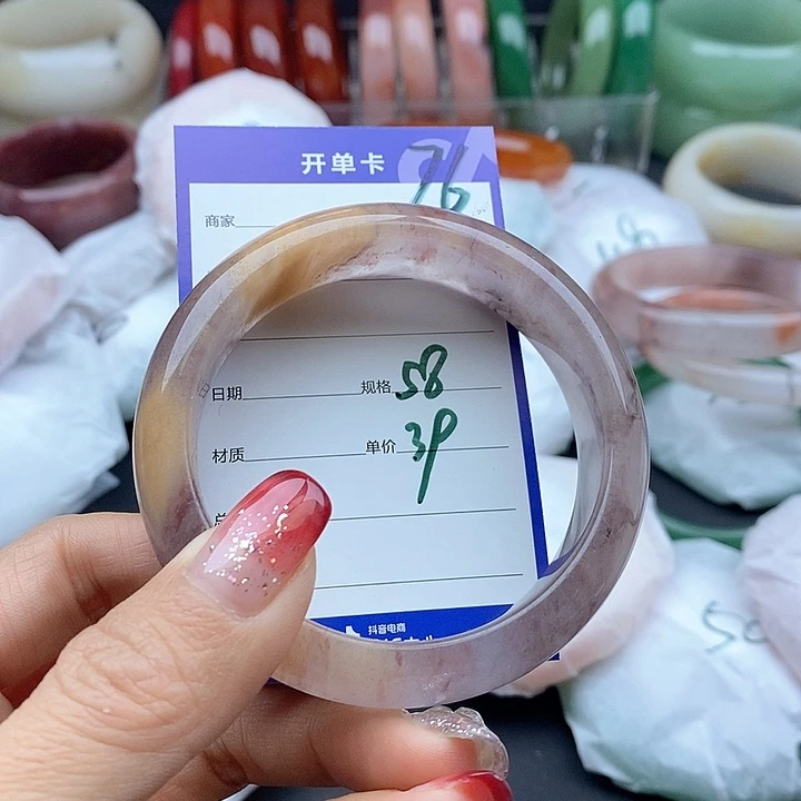 石英质玉手镯未镶嵌