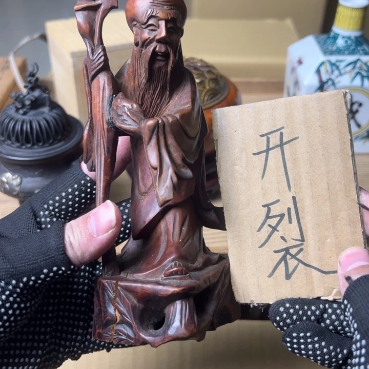 紫砂中古商品谨慎参拍