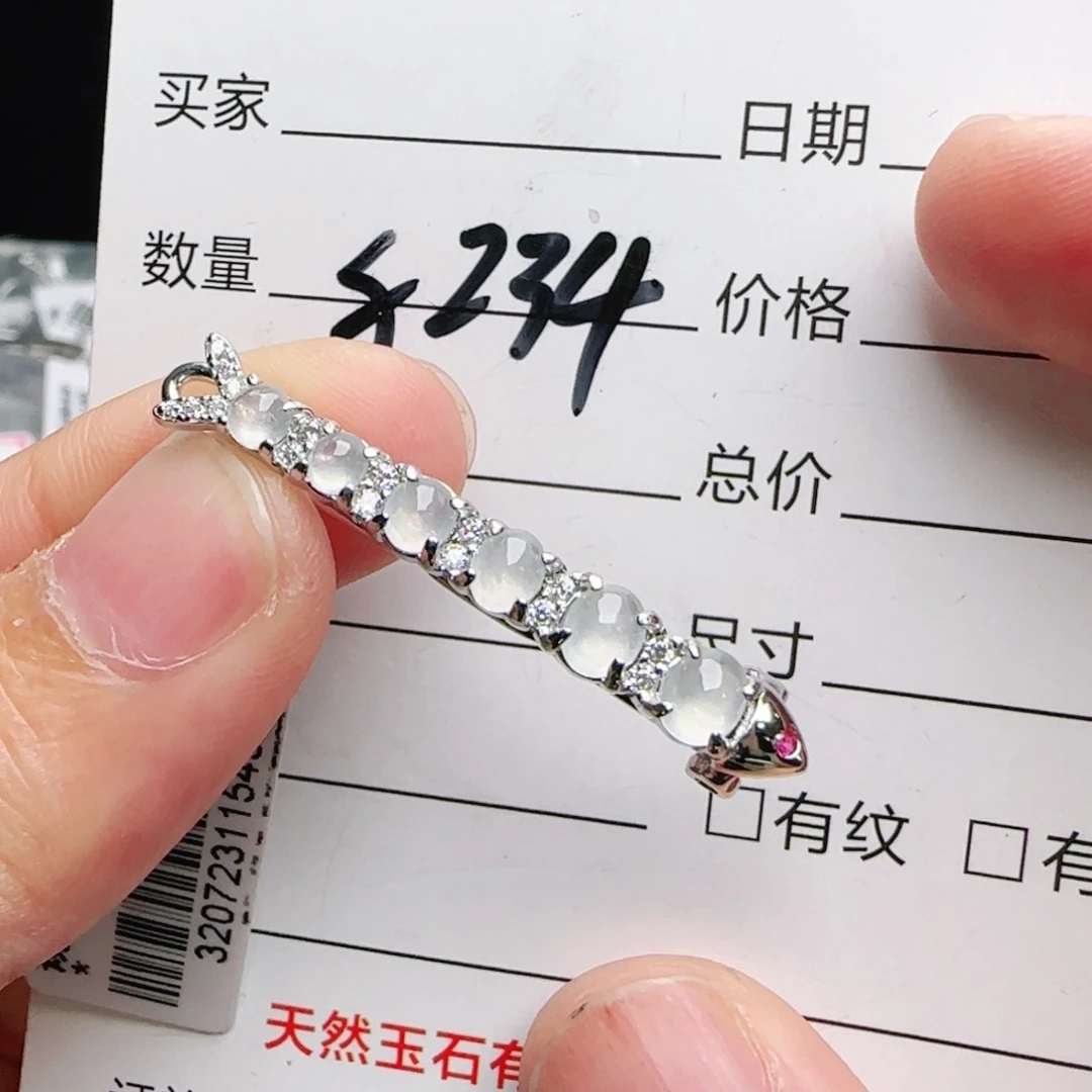 银S925镶嵌戒指翡翠
