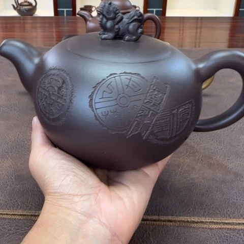 善***缘茶壶紫砂普天同庆