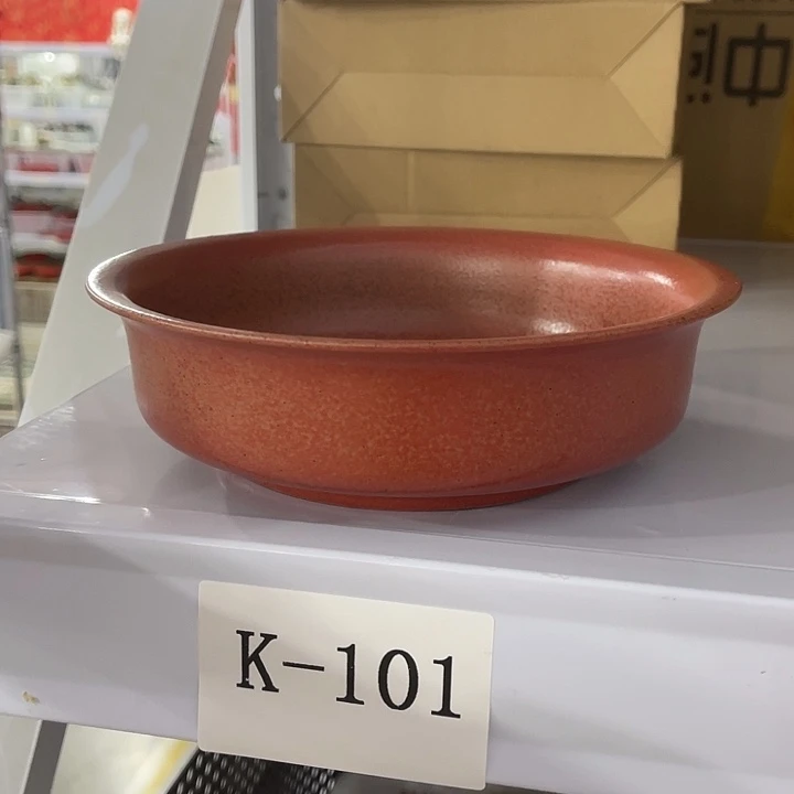 福利待遇双十二福利