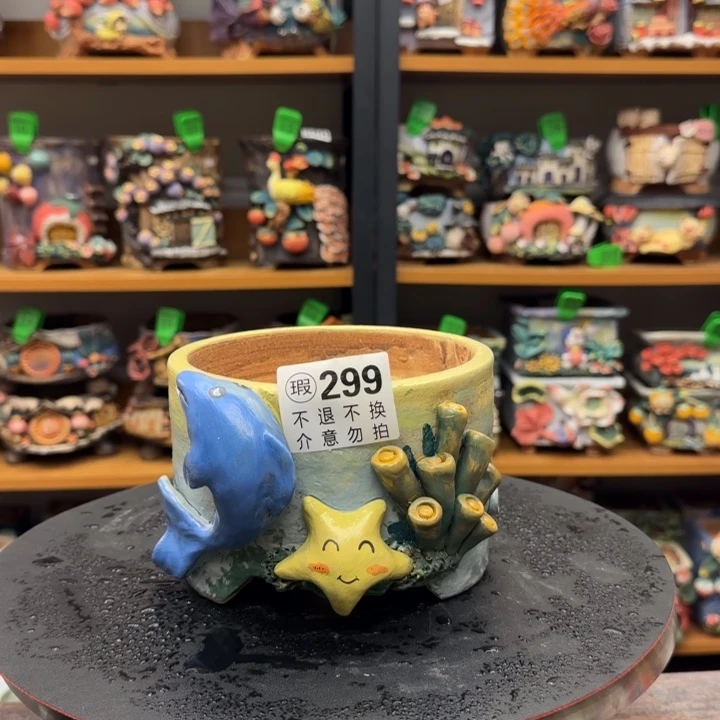 【闪购商品】陶瓷粗陶手捏