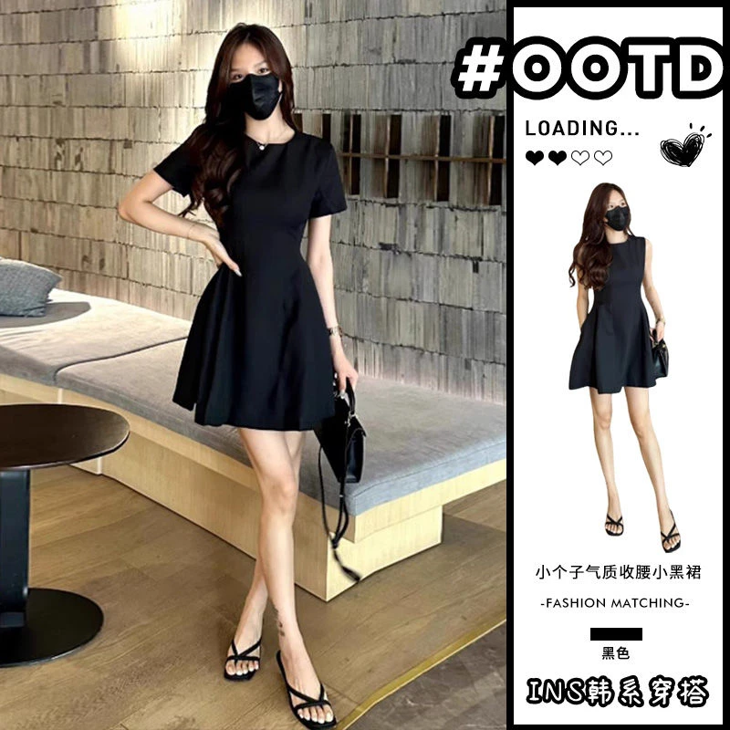 法式赫本风黑色连衣裙子女夏季2025新款小个子设计感收腰a字短裙