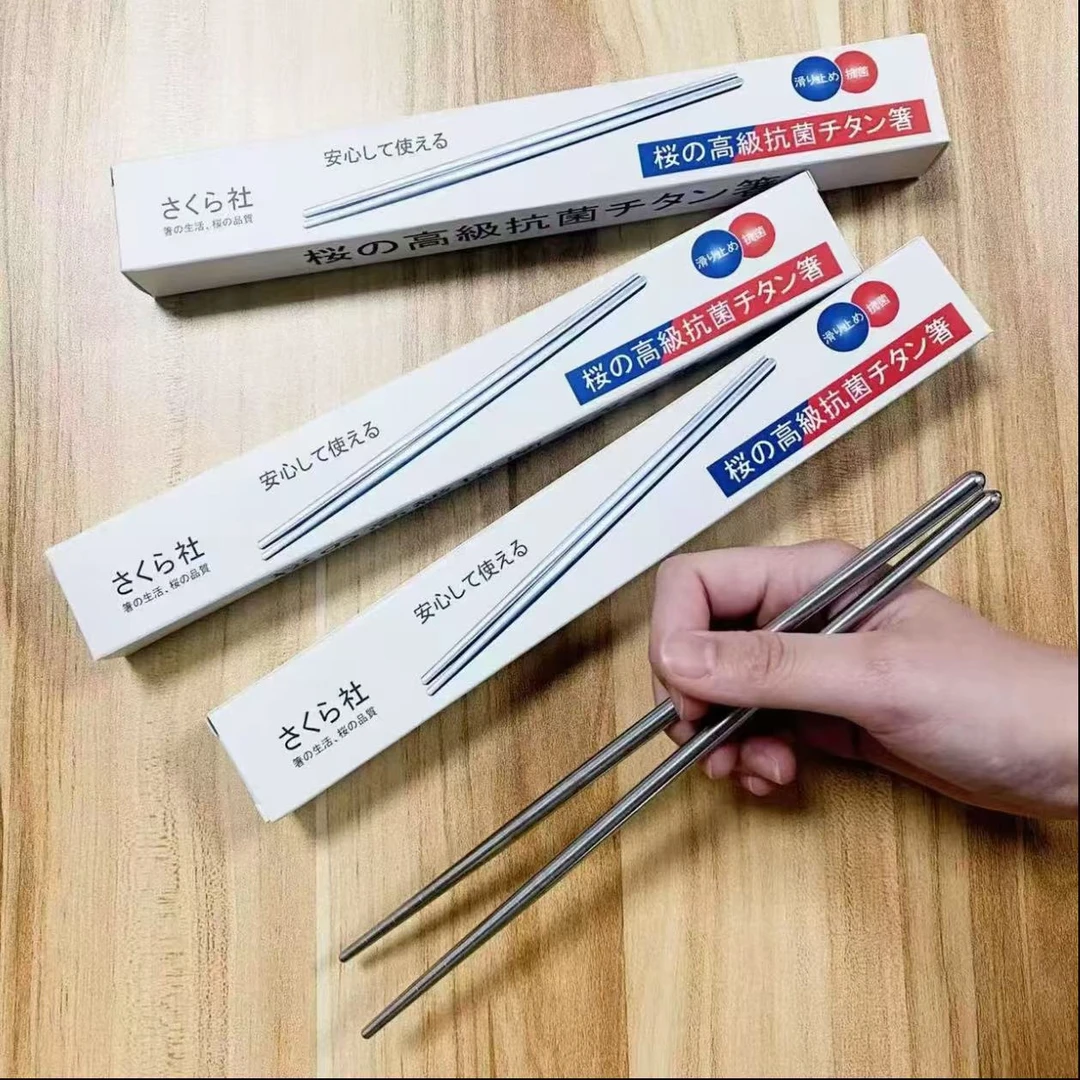 日系轻奢筷【十双装】家用高档筷防霉筷子防滑防烫商品图