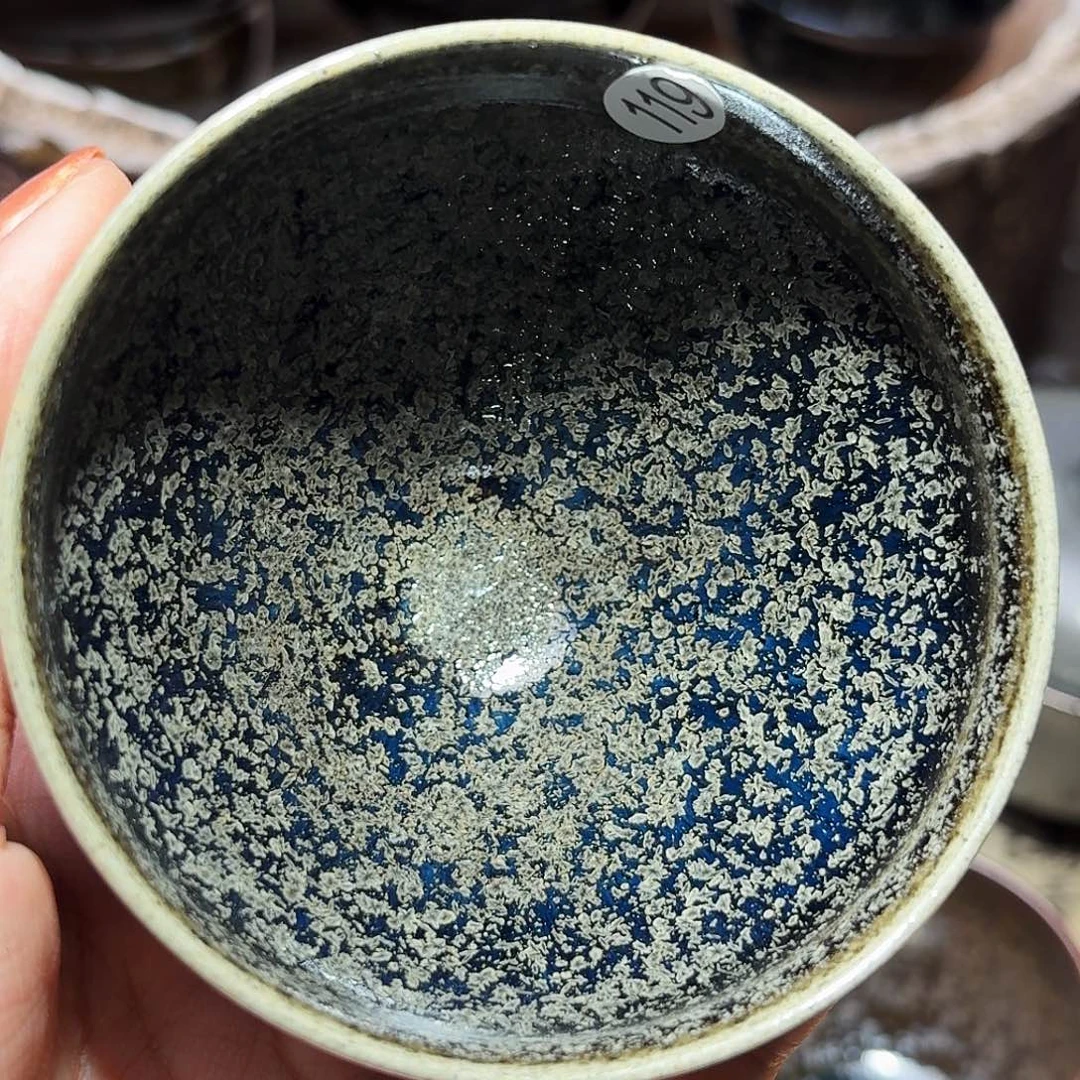茶盏义兴龙窑建盏119