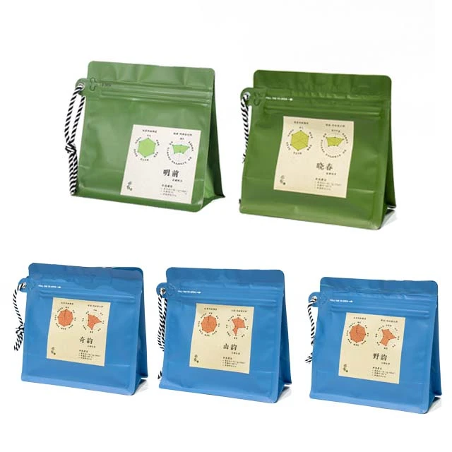 直播间全家福(高山绿茶，小种红茶，口感茶）