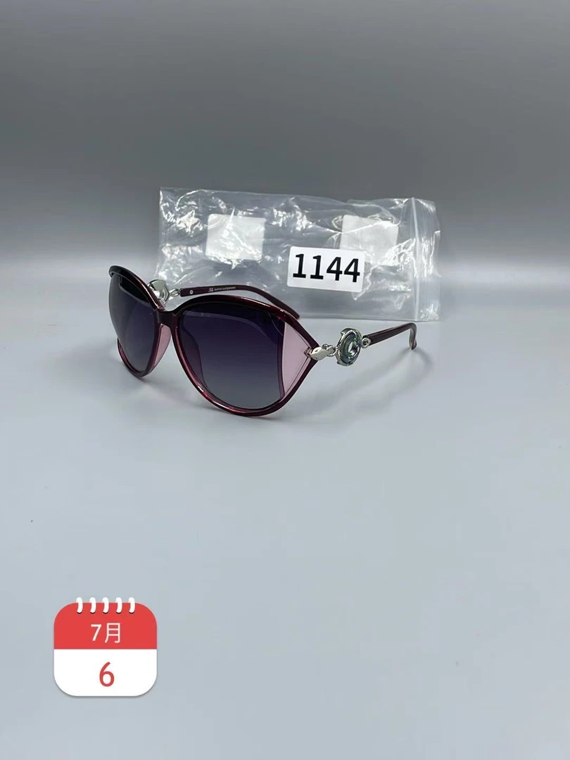 1144高品质高颜值复古眼镜遮阳太阳镜大框时尚渐变女款