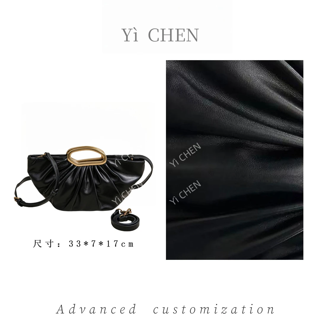 【Yì CHEN】SK-92975-黑色 简约时尚女士新款轻奢单肩斜跨包