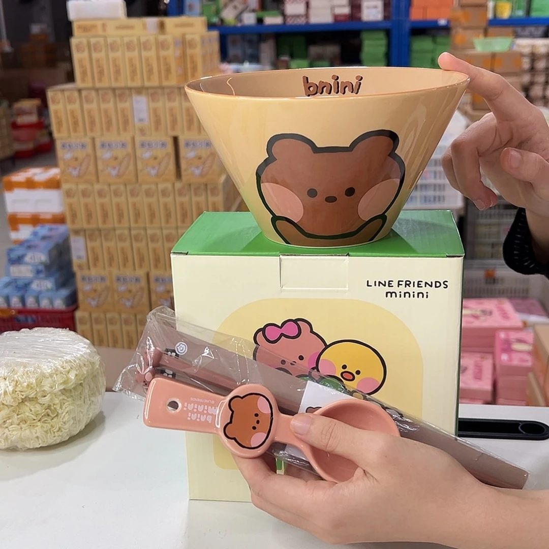 瓷344七寸斗笠碗加勺筷陶瓷陶瓷陶瓷陶瓷陶瓷