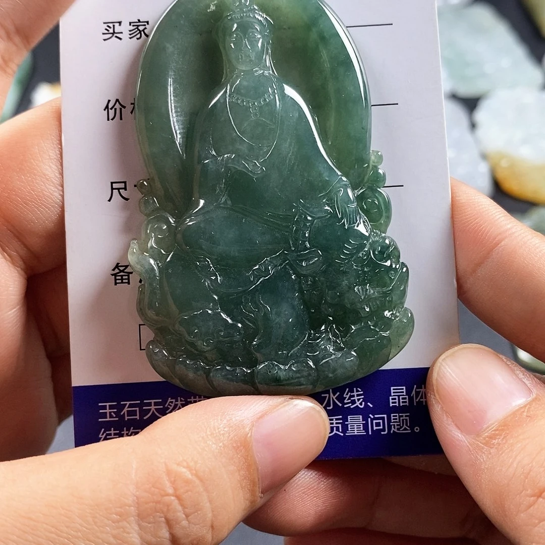 魏***。翡翠未镶嵌颈饰翡翠