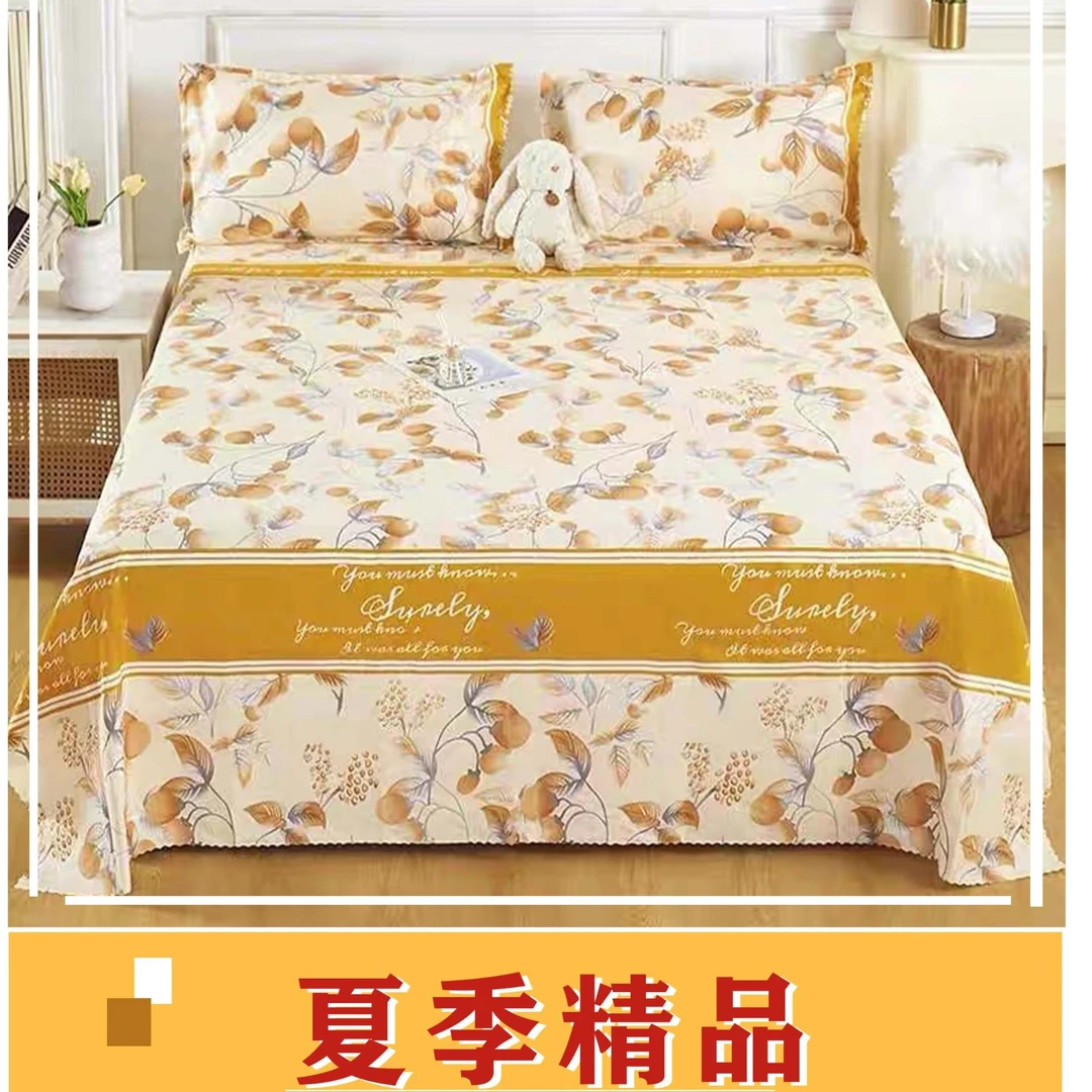 【试睡15天】夏季亲肤磨毛透气印花床品200*230c可机浩
