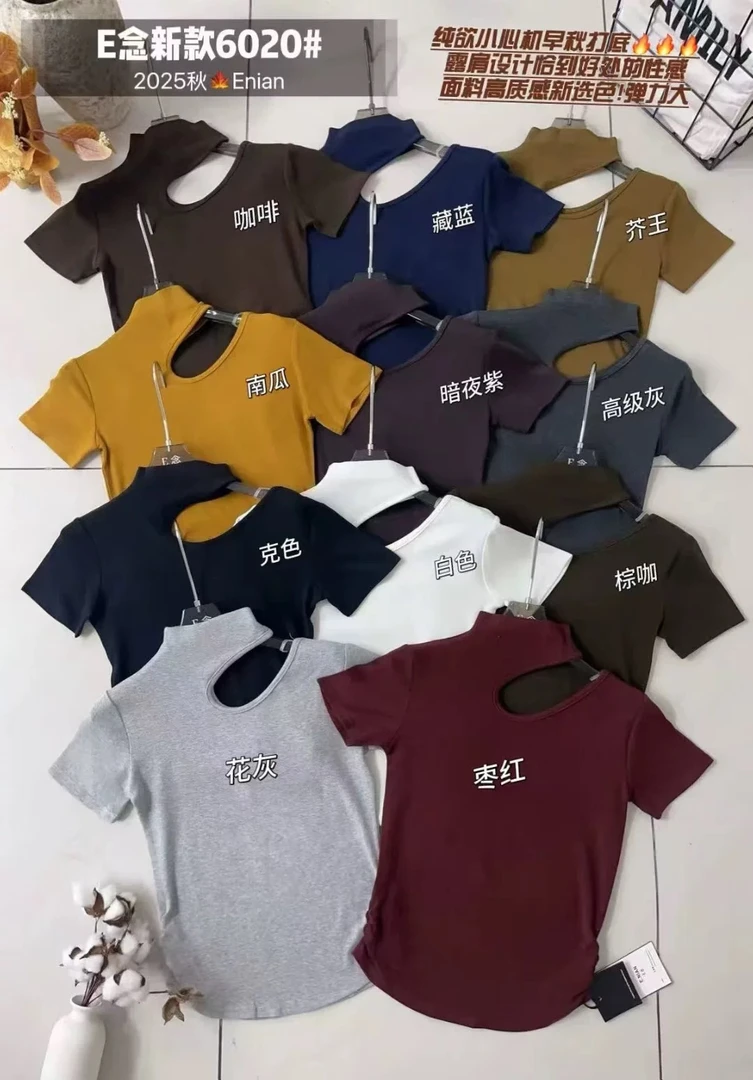 E念6020早秋新款半高领镂空短袖t恤女大码显瘦打底百搭修身上衣
