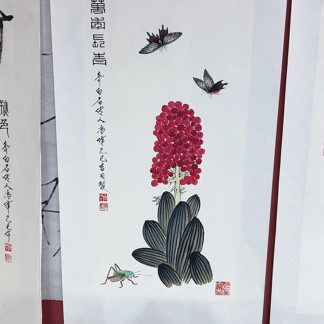 国画冯伟老师亲笔国画作品慧