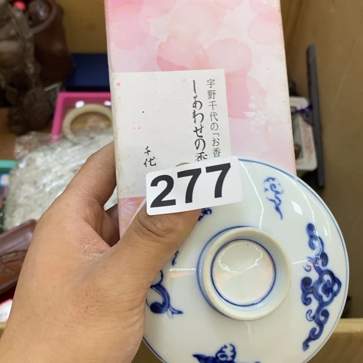 瓷片哦哦哦哦哦哦哦哦哦哦哦