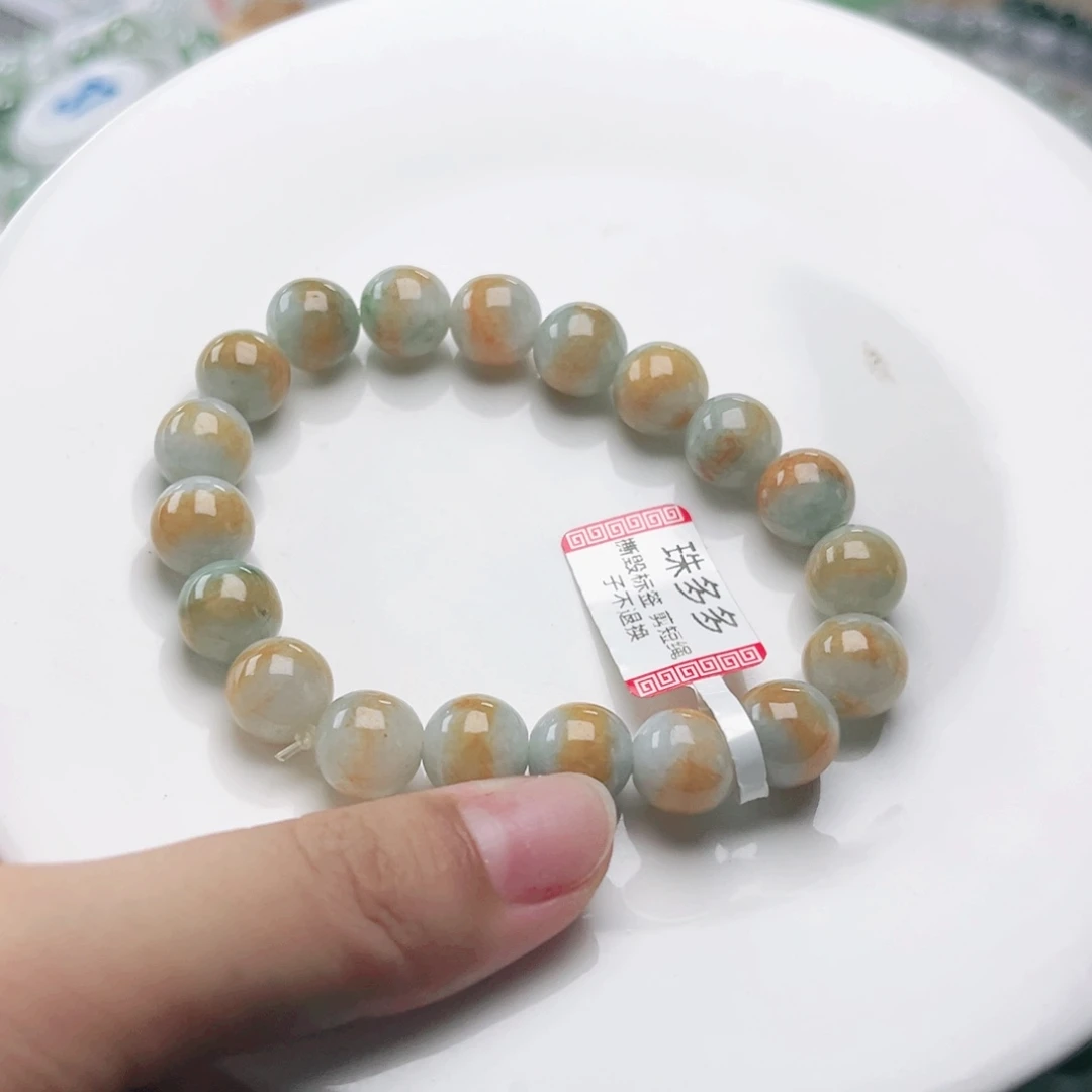 未镶嵌手链翡翠卡10左右