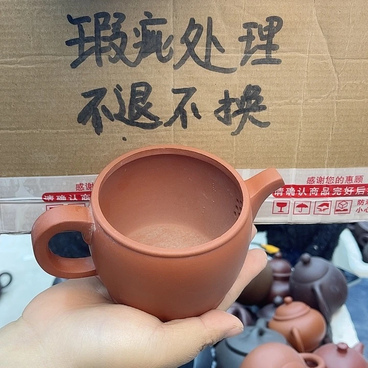 紫砂茶壶宜兴紫砂壶瑕疵