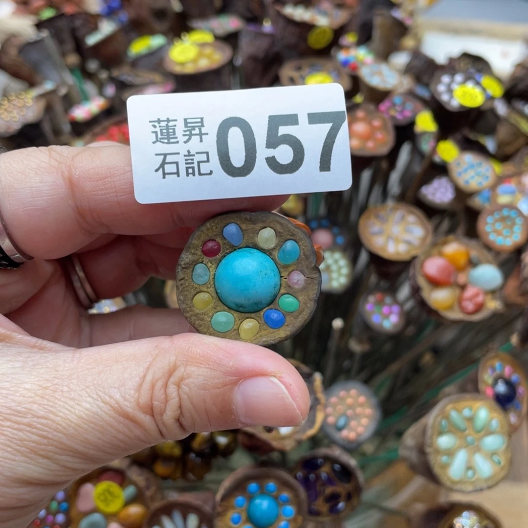 核桃木/黑胡桃（胡桃木）咚*锵057