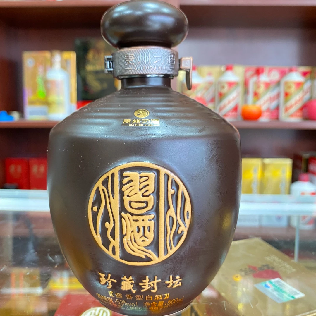 习酒2022 珍藏封坛   陶瓷瓶  酱香型  53度500ml