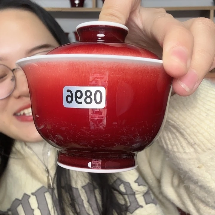 瓷片景德镇郎红陶瓷