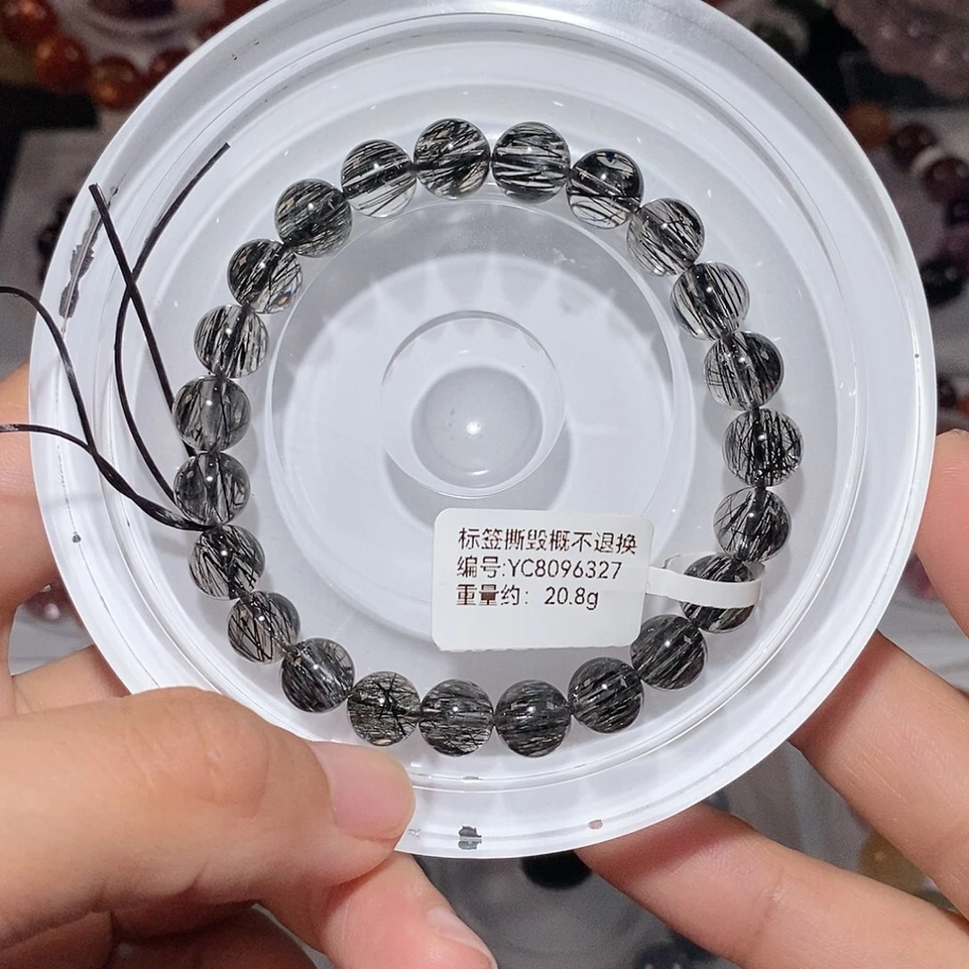 水晶手链未镶嵌黑发晶顺发手链8.8