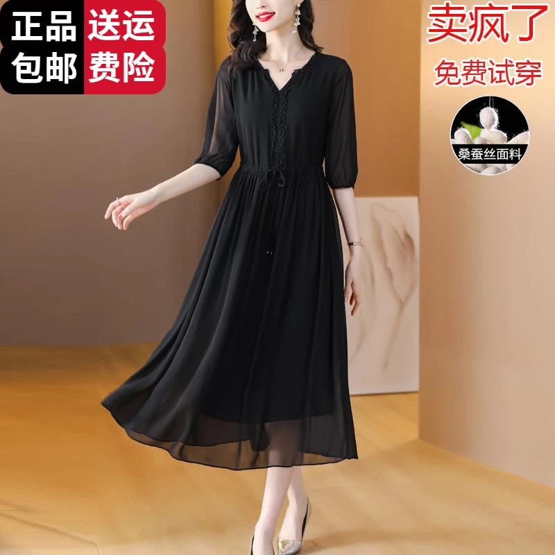 工厂直销百搭黑色连衣裙女名牌2025年新款夏季高端精致大