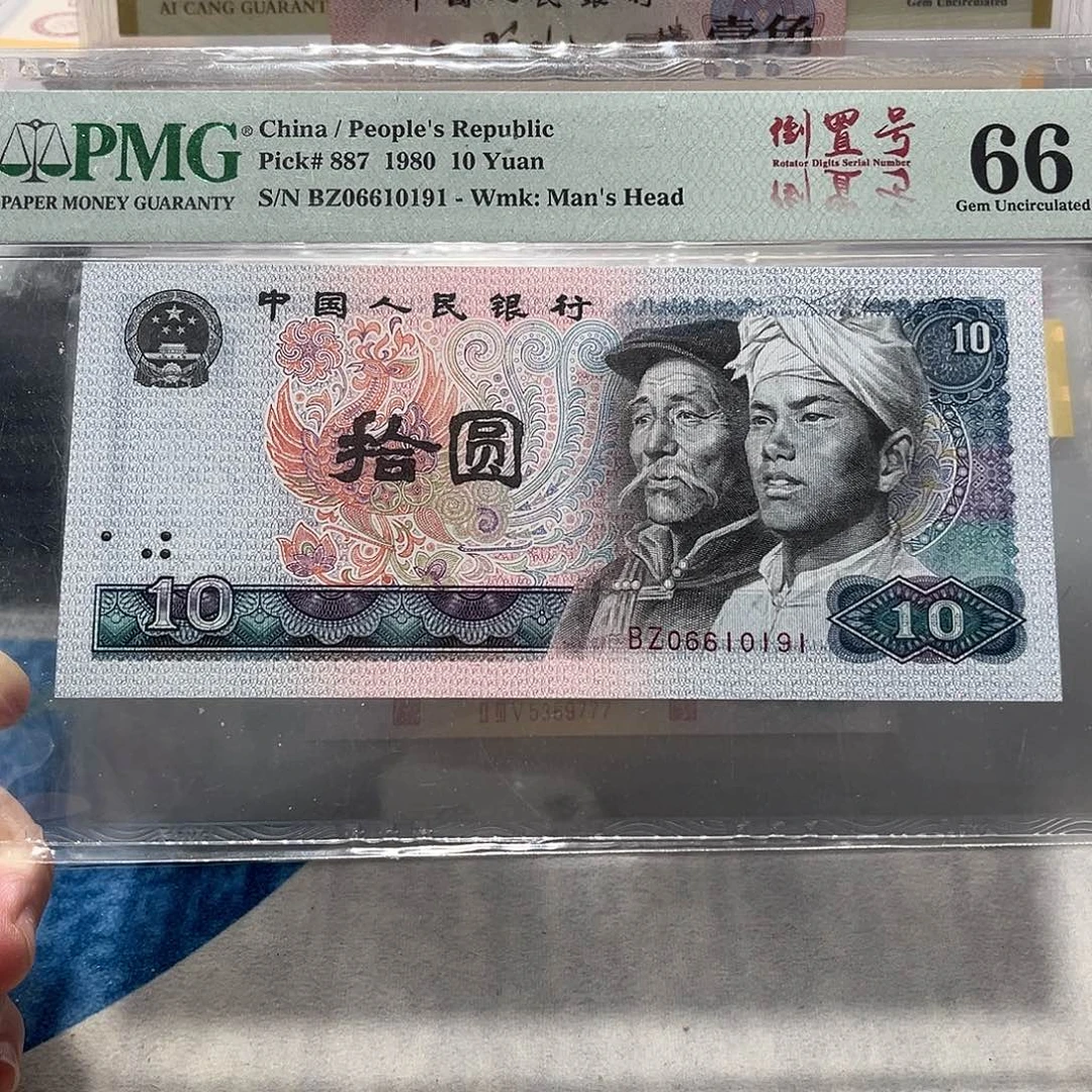 06610191。。。。。。。。。。。