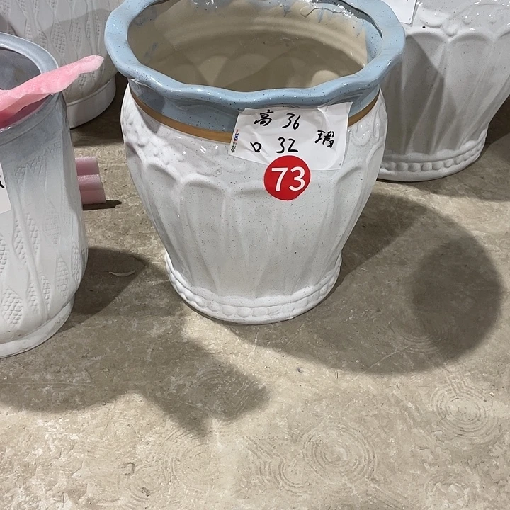 高温陶瓷默认微瑕