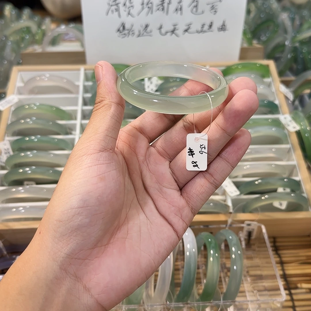 玛瑙/玉髓未镶嵌手镯圈口55.6