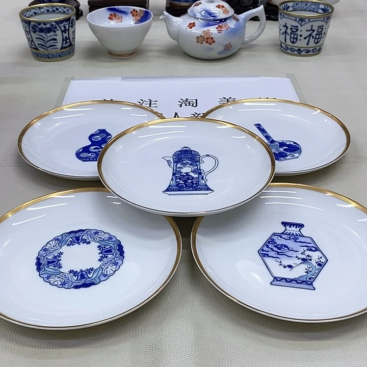 摆件大**祥口径16正品保真