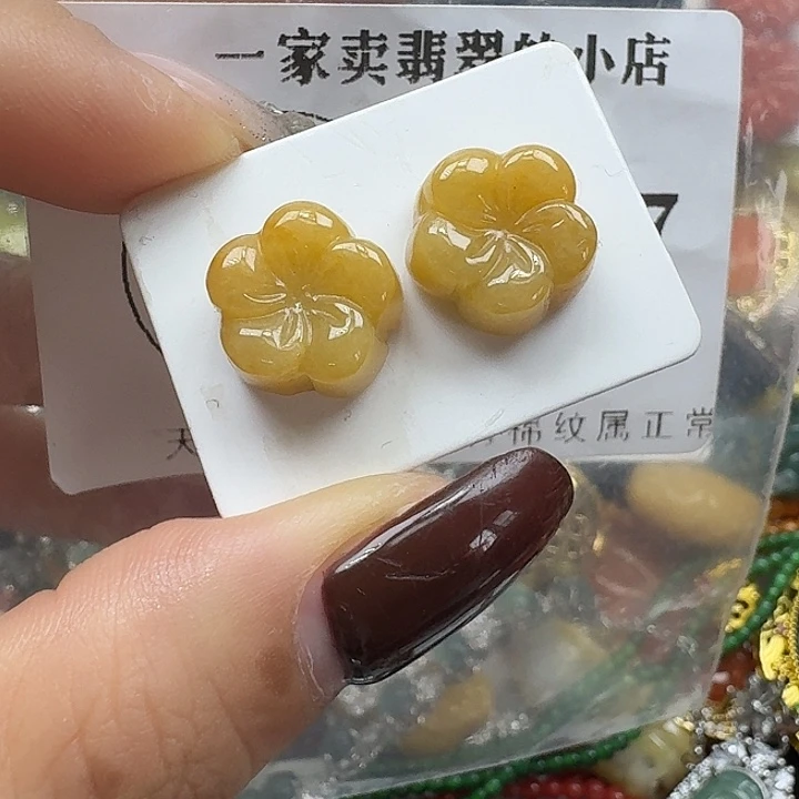 翡翠未镶嵌项链翡翠