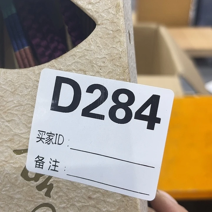 艾***达这么大这么怎么这么多